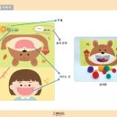 헤이북어린이서점 이미지