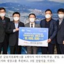 소라마을경로당 이미지