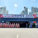 전원숯불갈비(하양점) 이미지