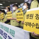 고신대학교 노동조합 이미지