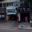 전미경산부인과의원 이미지