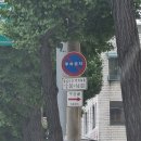 전농기사식당 이미지