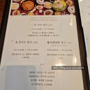 복어촌평촌역점 이미지