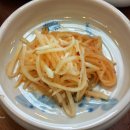 곤지곤지 이미지