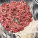 언양불고기 부산집본가 이미지