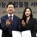 에스케이텔레콤의령