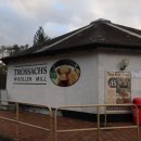 해이목장 이미지