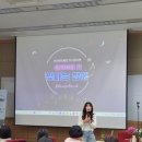 두리어린이집 이미지