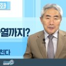 문*석 이미지