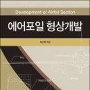 도서출판 형상