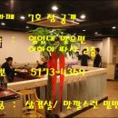 돈카페 이미지