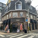 헤세드 잠실점 Hessed