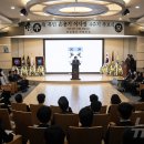 (학교법인)서원대학교