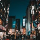 조은미공인중개사사무소 이미지