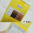 레몬크리닉 이미지