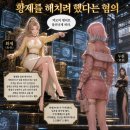 유진서적 | 진순신 이야기 중국사 - 5.동란의 군상 - 19후의 탄생