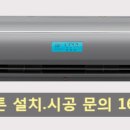 파리바게뜨 대구 효목점 네이버블로그