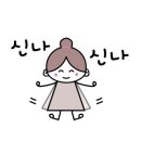 월남쌈샤브향 이미지