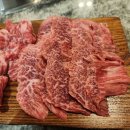 화몽가