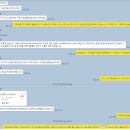 가야외국어번역행정사사무소 이미지