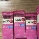 유통슈퍼 | 다이어트 유산균 | 장건강과 체지방 관리를 함께하는 락토핏 슈퍼슬림 후기