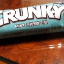 GS25 시화청솔점 이미지