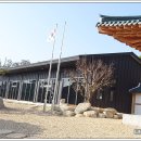 강진미술관 이미지