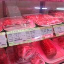 88정육점 이미지