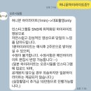 오로시 - 포항시 북구 | 오로시필름,웨딩촬영 예약 후기