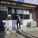 (주)사이버애드