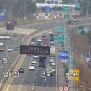 함안(부산)휴게소