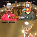 거북선주유소