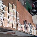 금왕축산 이미지