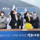 진수선 이미지