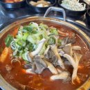 진갈매갈 이미지