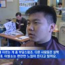 오래이발소 이미지