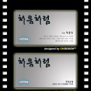 디자인상사 이미지