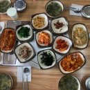 온미정 이미지