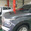 카마트정비공업사 이미지