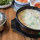 성심옥 이미지