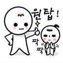 율댄스타임 이미지