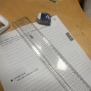 소리야네집 | 벌써 가을이야