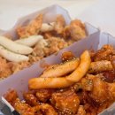 대곶 닭강정 이미지