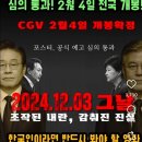 월드컵게임장 | 2026.01