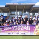 구미시청 이미지