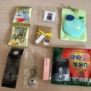 (주)아이비엠씨 | 2025-26 엠씨더맥스 이수겨울나기 부산 후기(벡스코)
