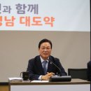 성원복지산업