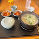 음성(남이방향)휴게소E 이미지