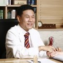 뿌리한의원 이미지