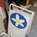 만리향 | 충무로 을지로 칵테일바 bar만리향 내돈내산 후기